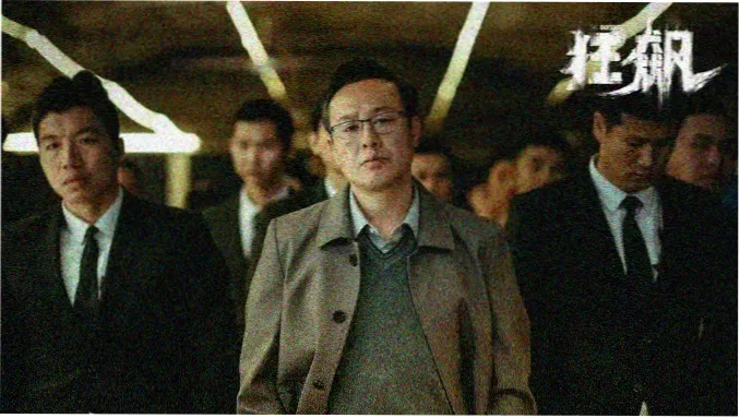 命运守护夜剧场版决战场景横幅